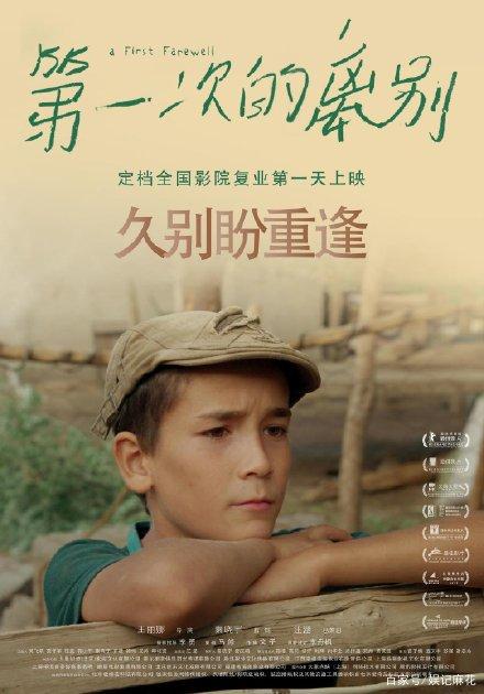 哪里哪里可以做假银行对账单
